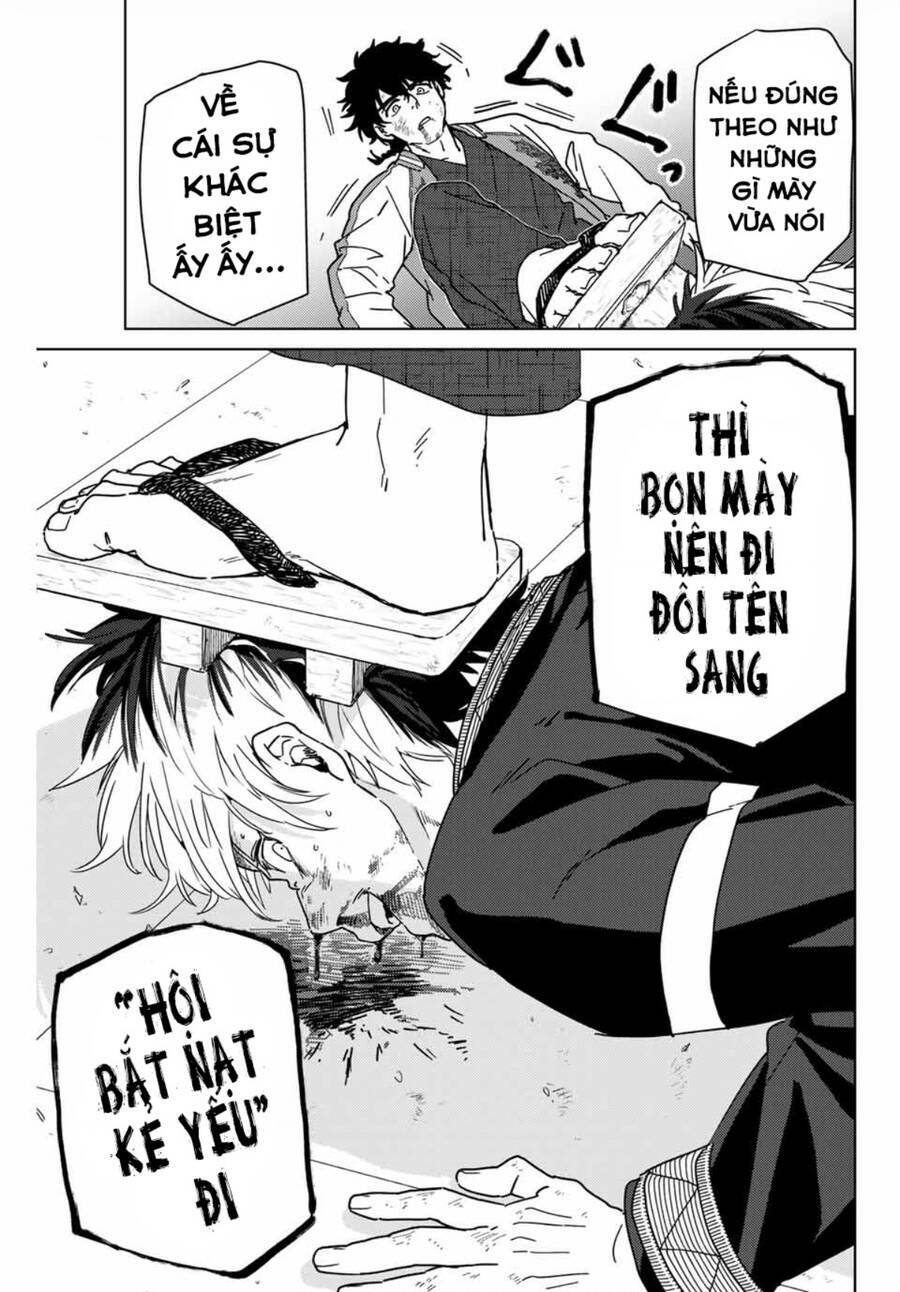 Zuihou Và Hamakaza Thi Bơi Lội Chapter 18 - Trang 2