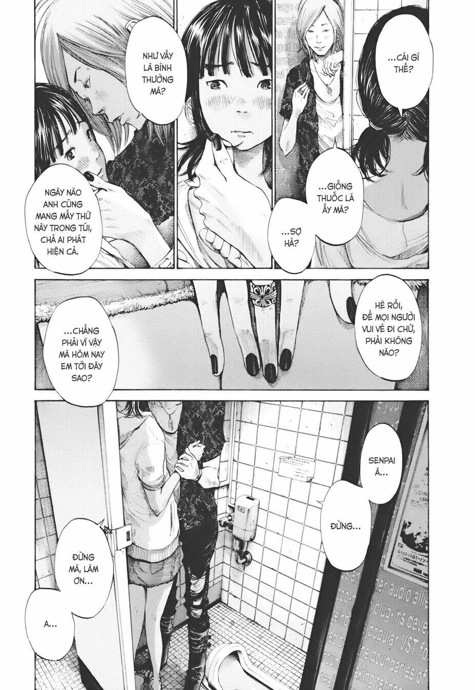 Umibe No Onnanoko Chapter 12 - Trang 2