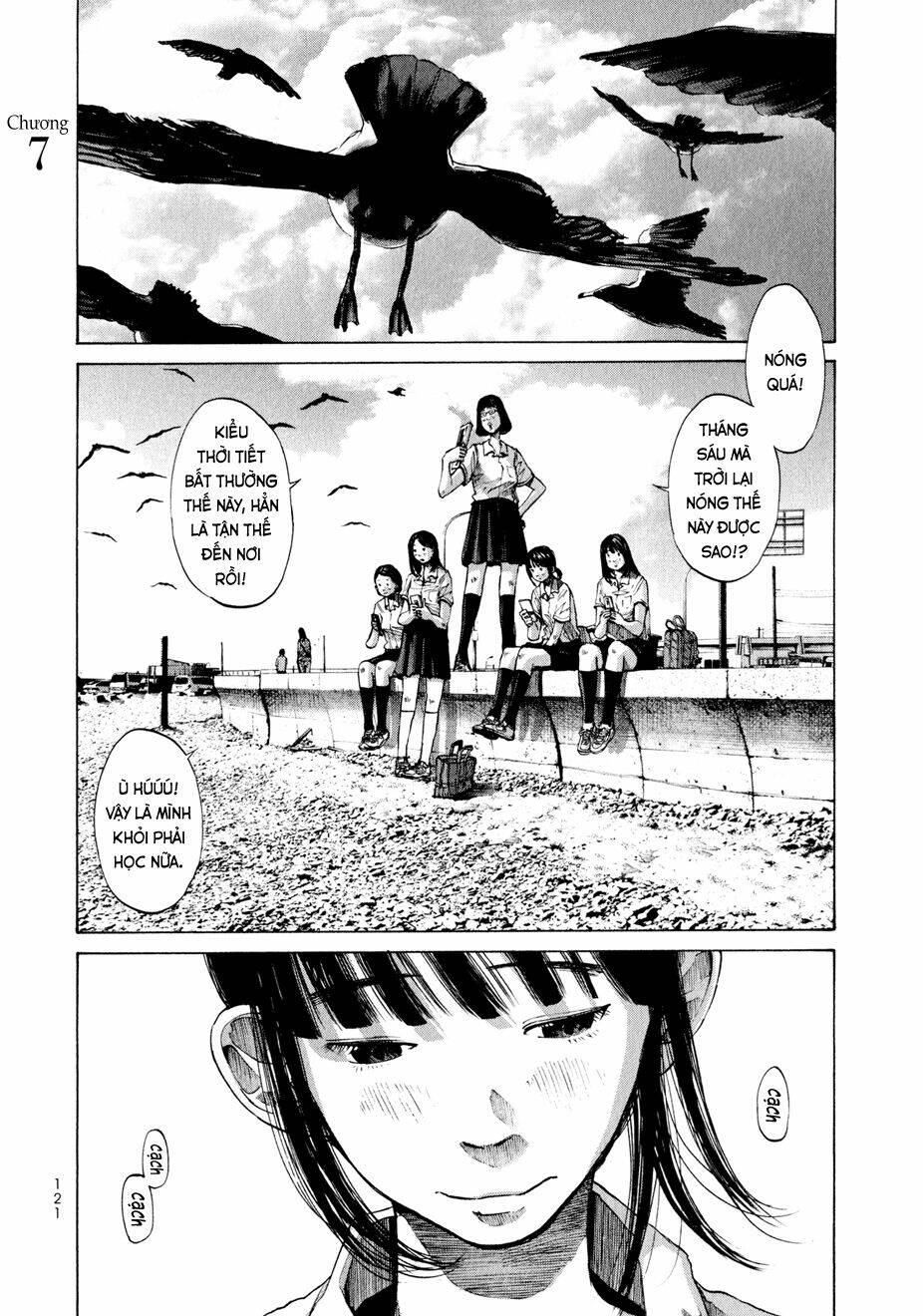 Umibe No Onnanoko Chapter 7 - Trang 2