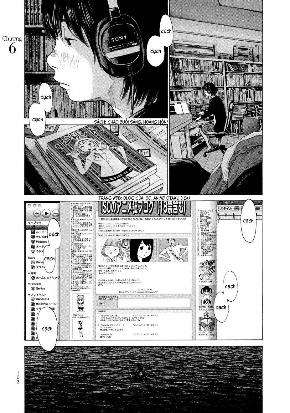 Umibe No Onnanoko Chapter 6 - Trang 2