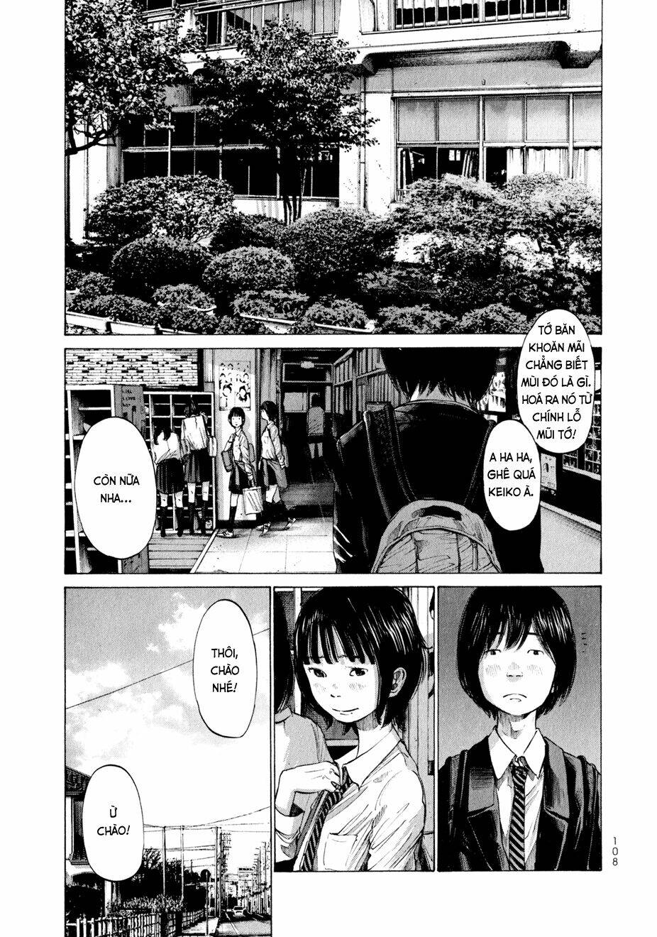 Umibe No Onnanoko Chapter 6 - Trang 2