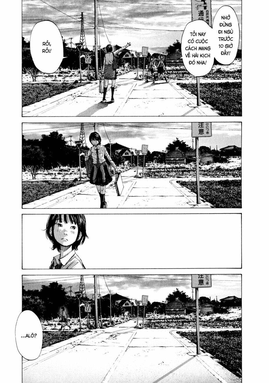 Umibe No Onnanoko Chapter 6 - Trang 2