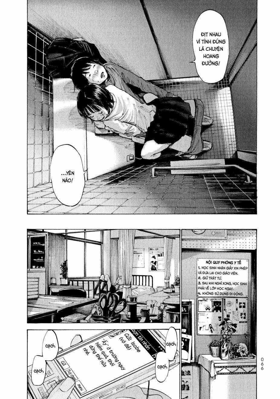 Umibe No Onnanoko Chapter 3 - Trang 2