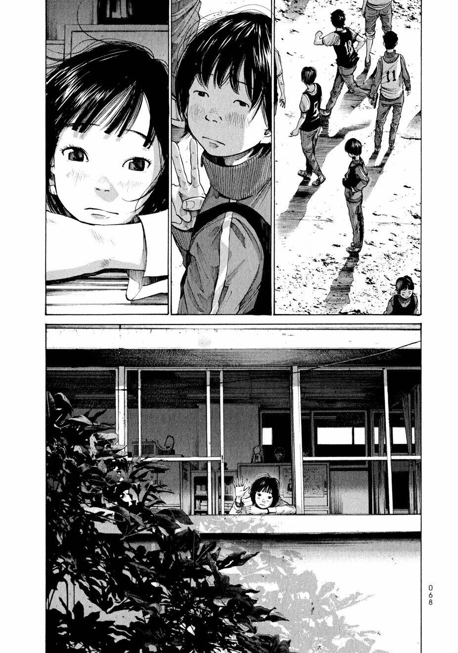 Umibe No Onnanoko Chapter 3 - Trang 2