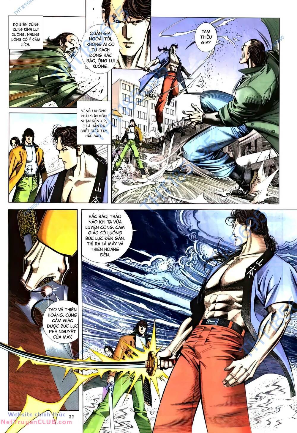 Hắc Báo Liệt Truyện Chapter 362 - Trang 2