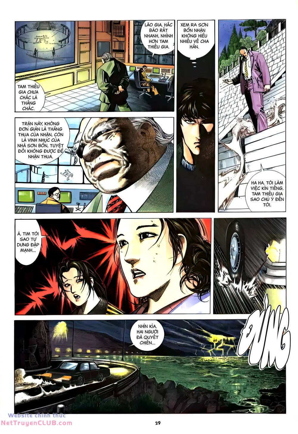 Hắc Báo Liệt Truyện Chapter 362 - Trang 2