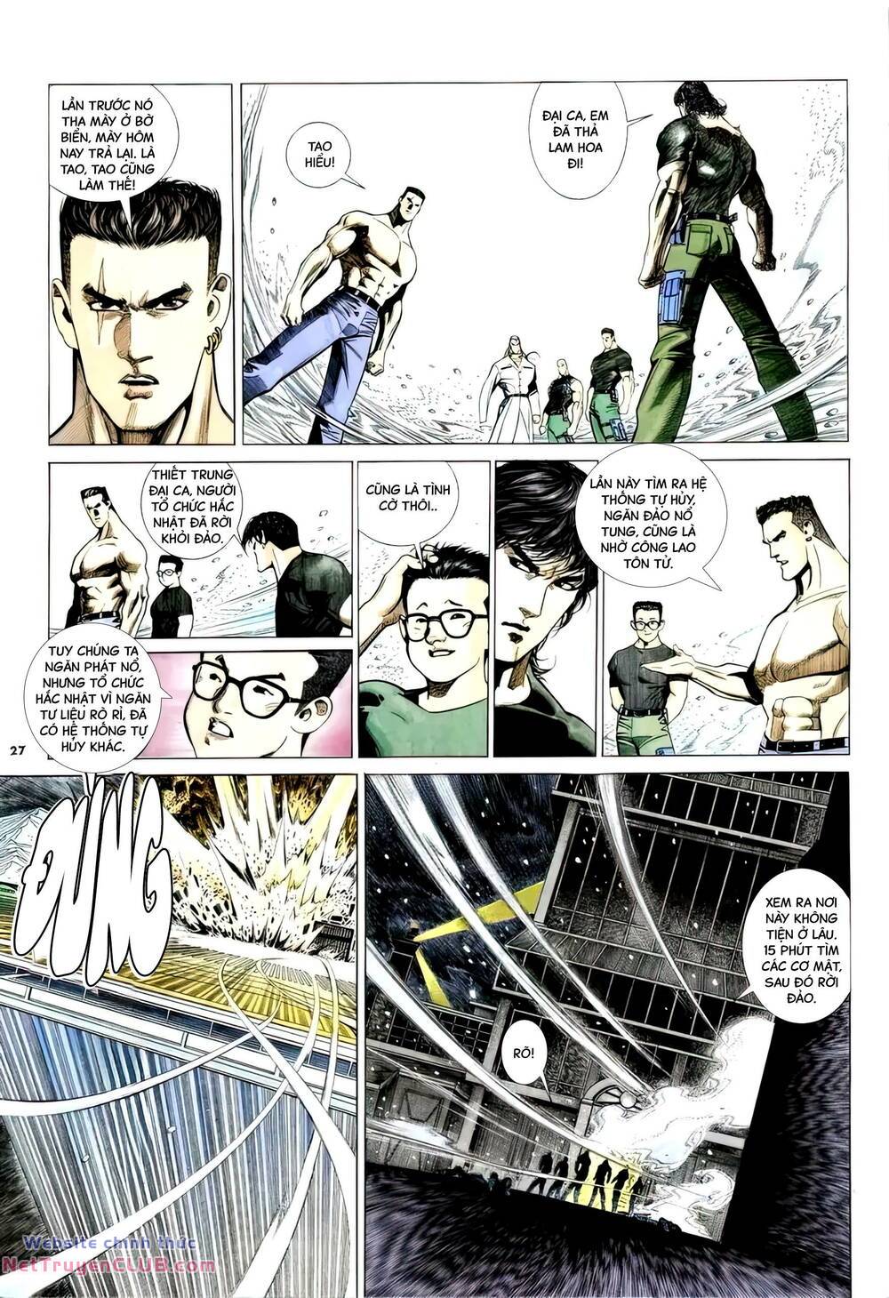 Hắc Báo Liệt Truyện Chapter 356 - Trang 2