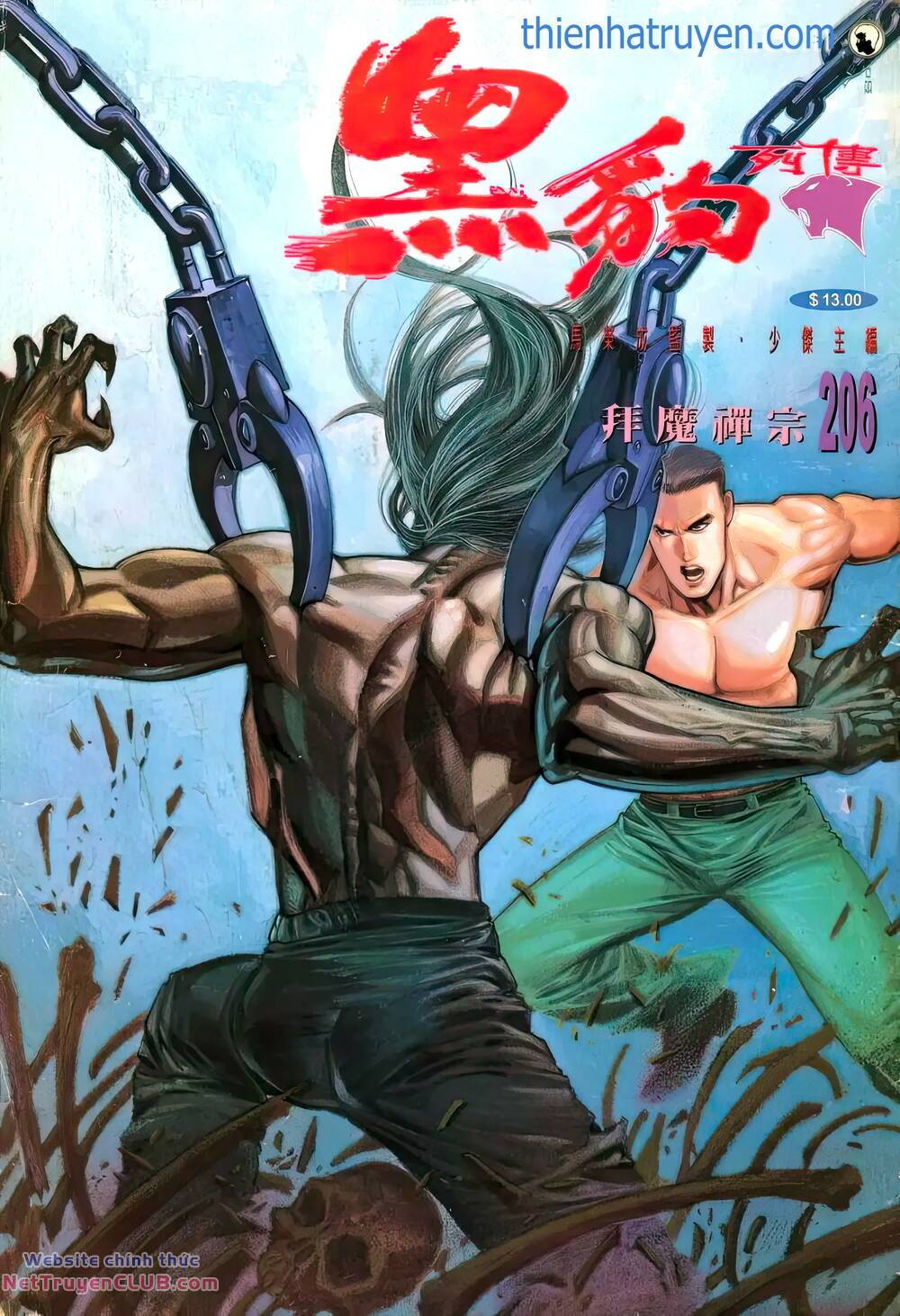 Hắc Báo Liệt Truyện Chapter 350 - Trang 2