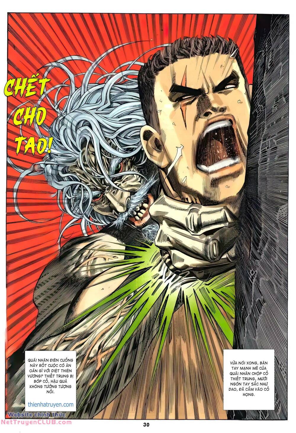 Hắc Báo Liệt Truyện Chapter 350 - Trang 2