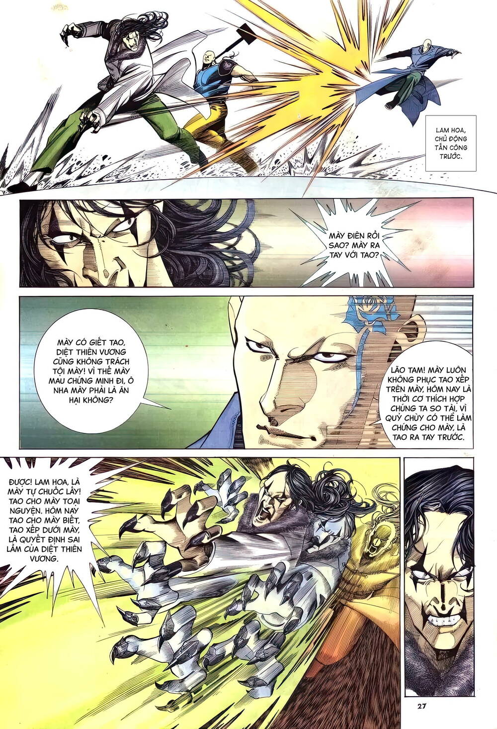 Hắc Báo Liệt Truyện Chapter 349 - Trang 2