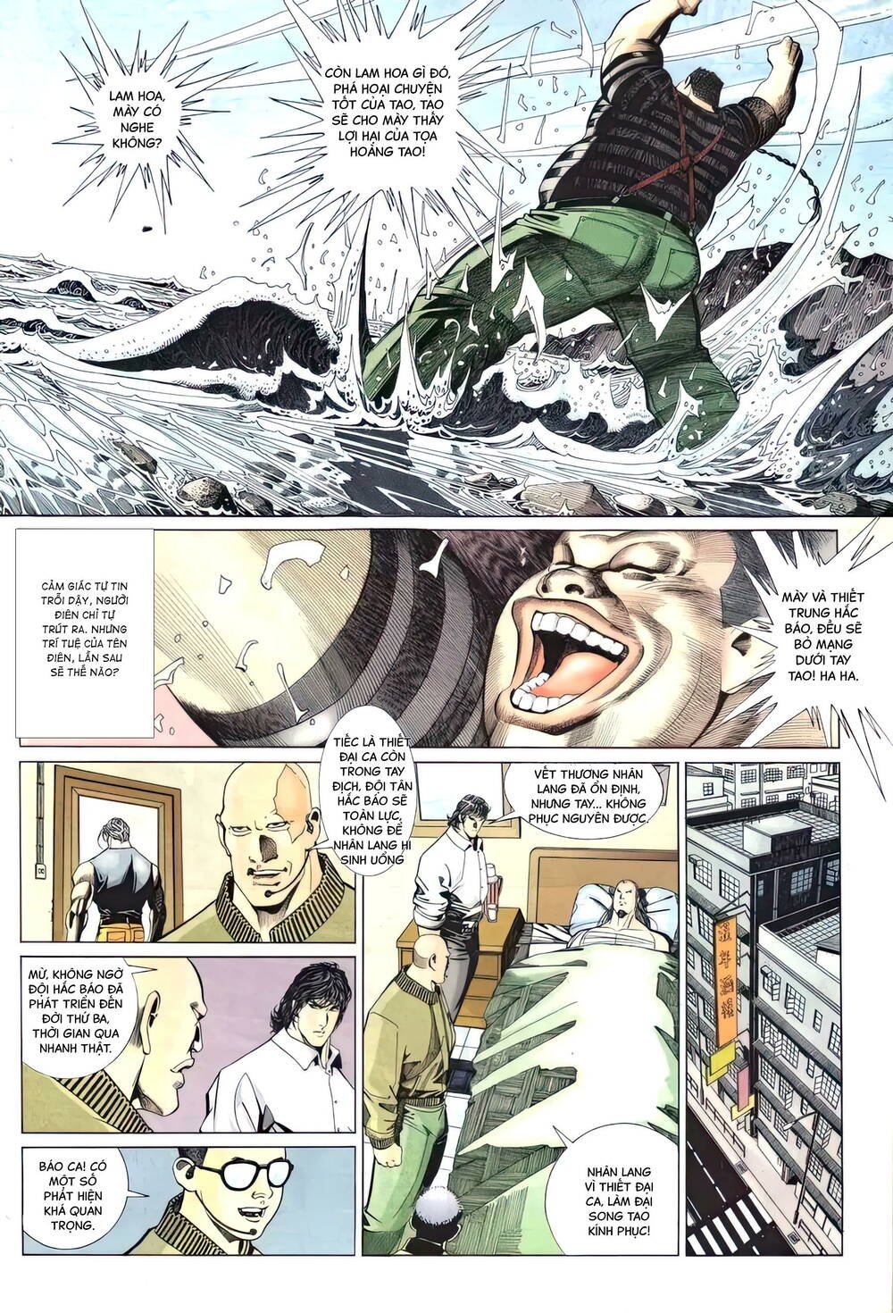 Hắc Báo Liệt Truyện Chapter 348 - Trang 2