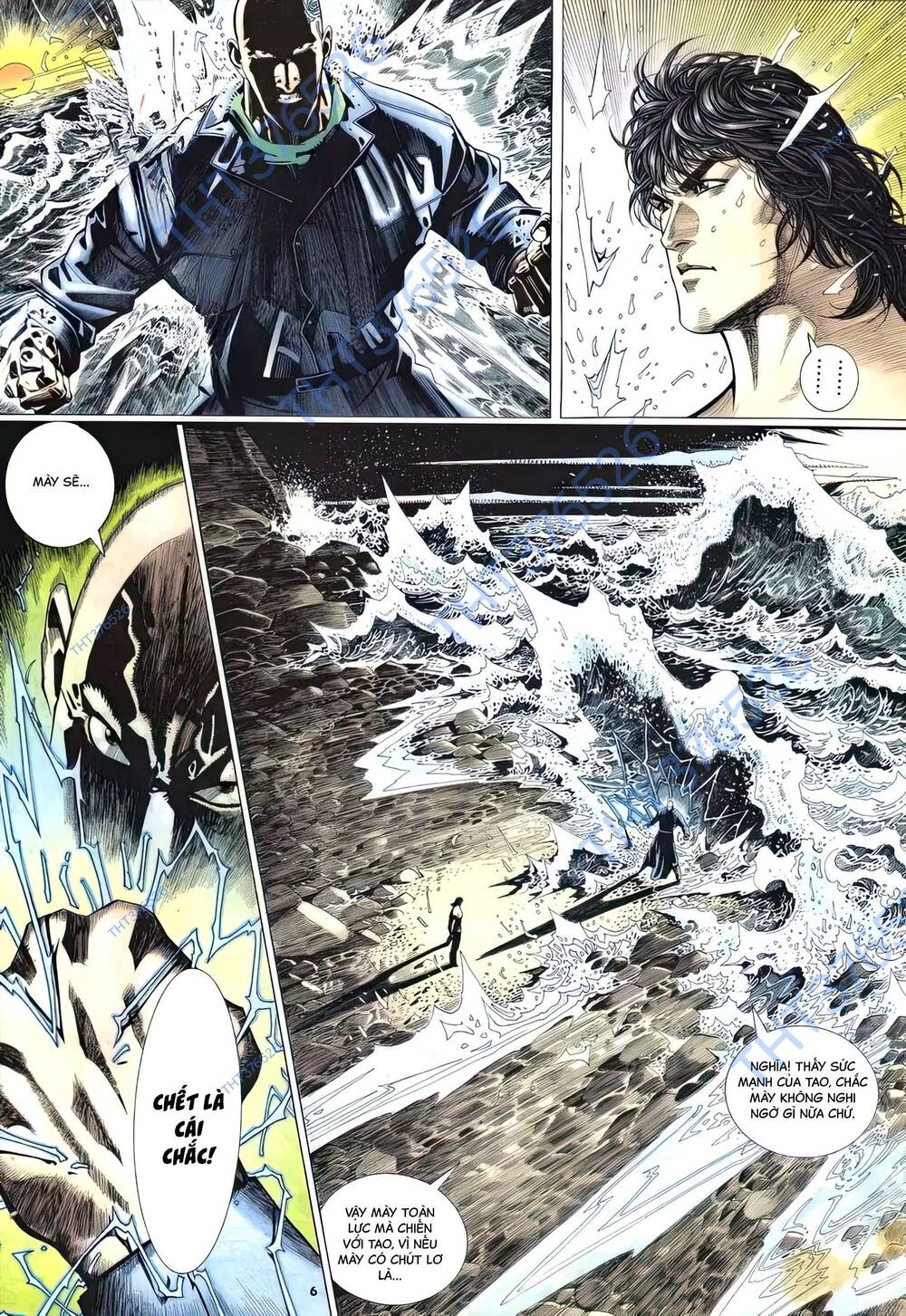 Hắc Báo Liệt Truyện Chapter 348 - Trang 2