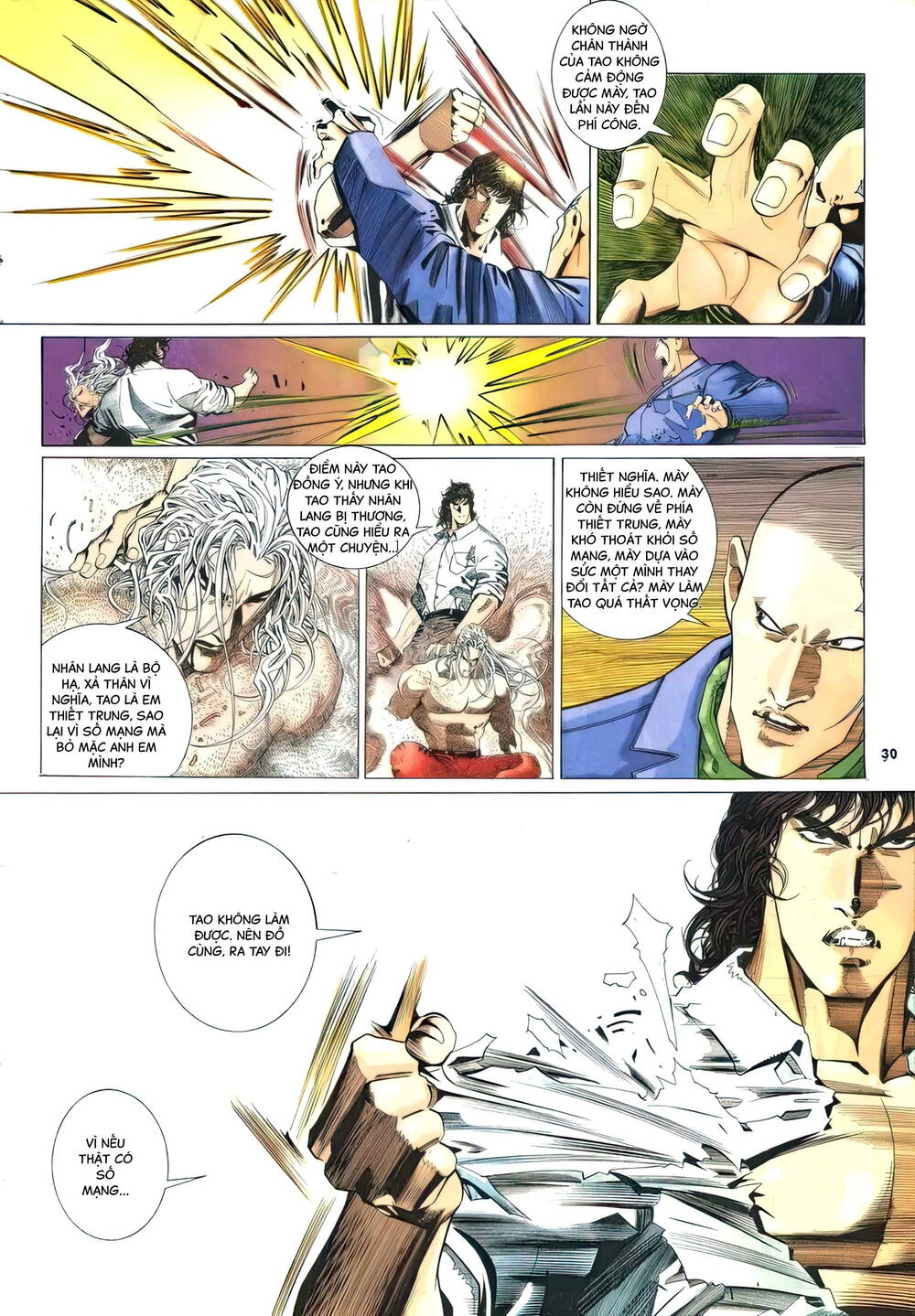 Hắc Báo Liệt Truyện Chapter 347 - Trang 2