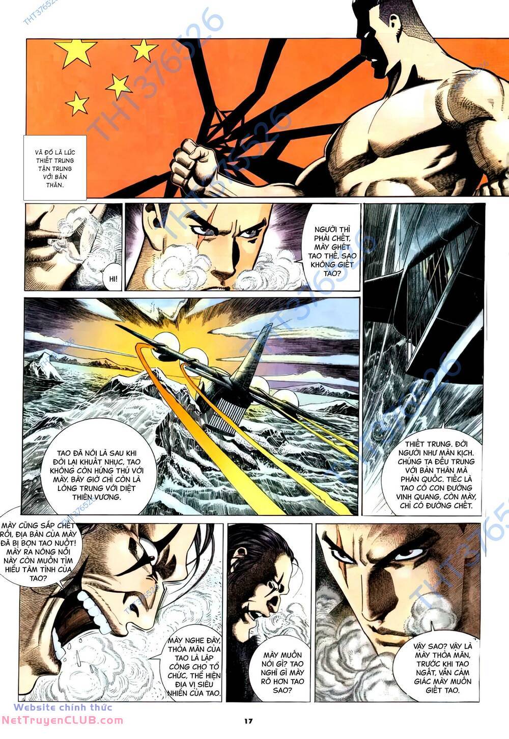 Hắc Báo Liệt Truyện Chapter 346 - Trang 2