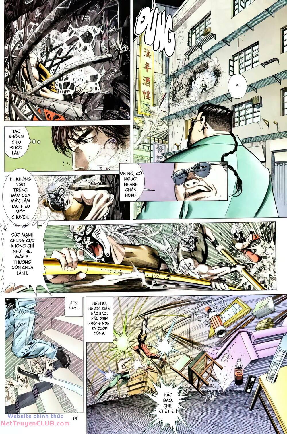 Hắc Báo Liệt Truyện Chapter 345 - Trang 2