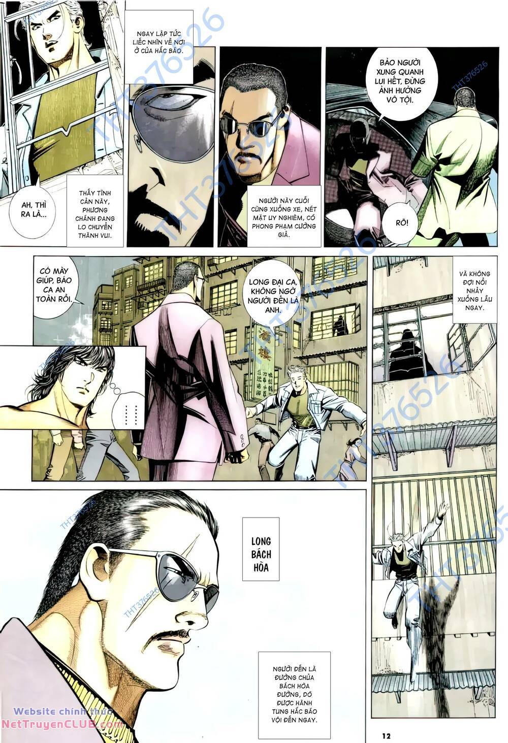 Hắc Báo Liệt Truyện Chapter 344 - Trang 2