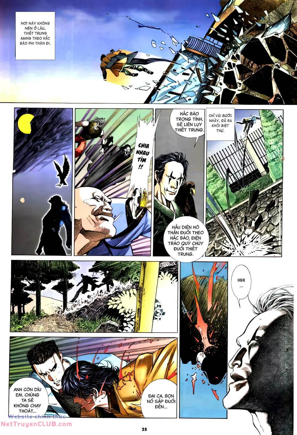 Hắc Báo Liệt Truyện Chapter 340 - Trang 2