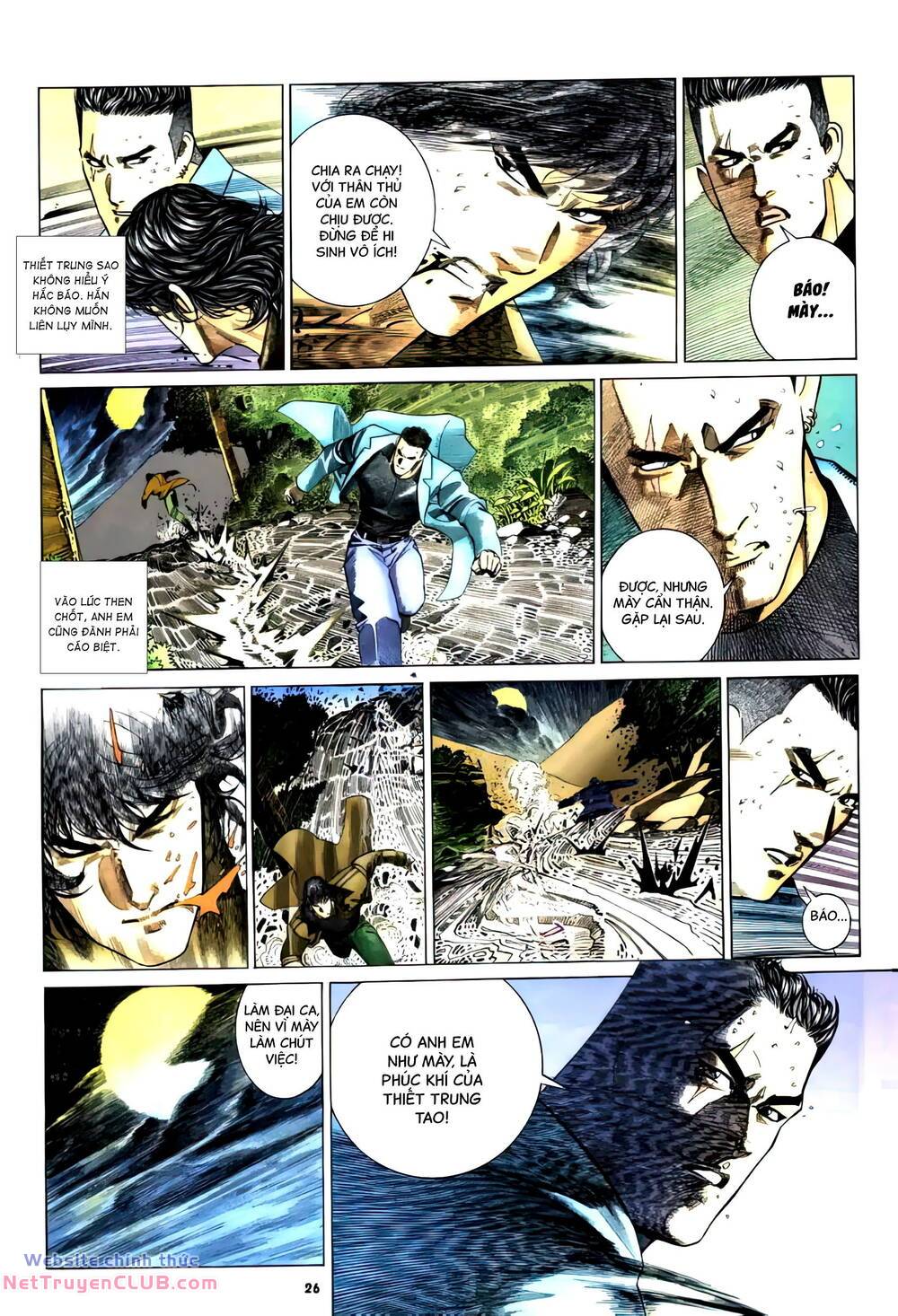 Hắc Báo Liệt Truyện Chapter 340 - Trang 2