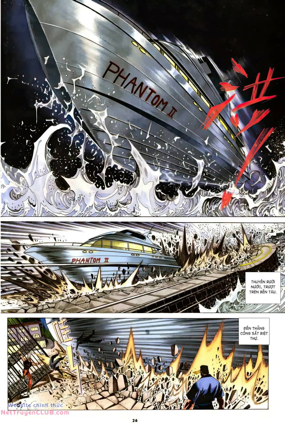 Hắc Báo Liệt Truyện Chapter 339 - Trang 2