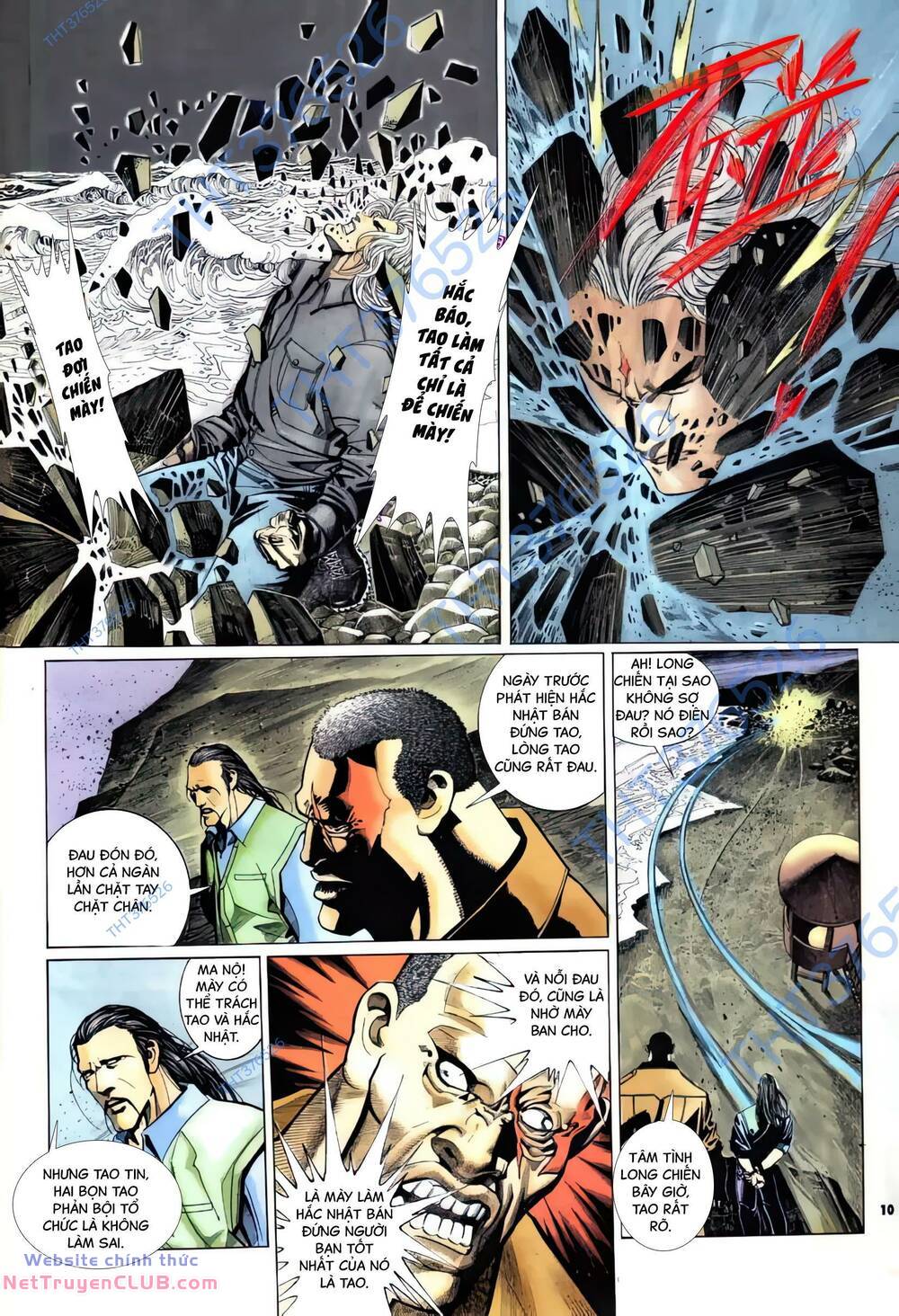 Hắc Báo Liệt Truyện Chapter 338 - Trang 2