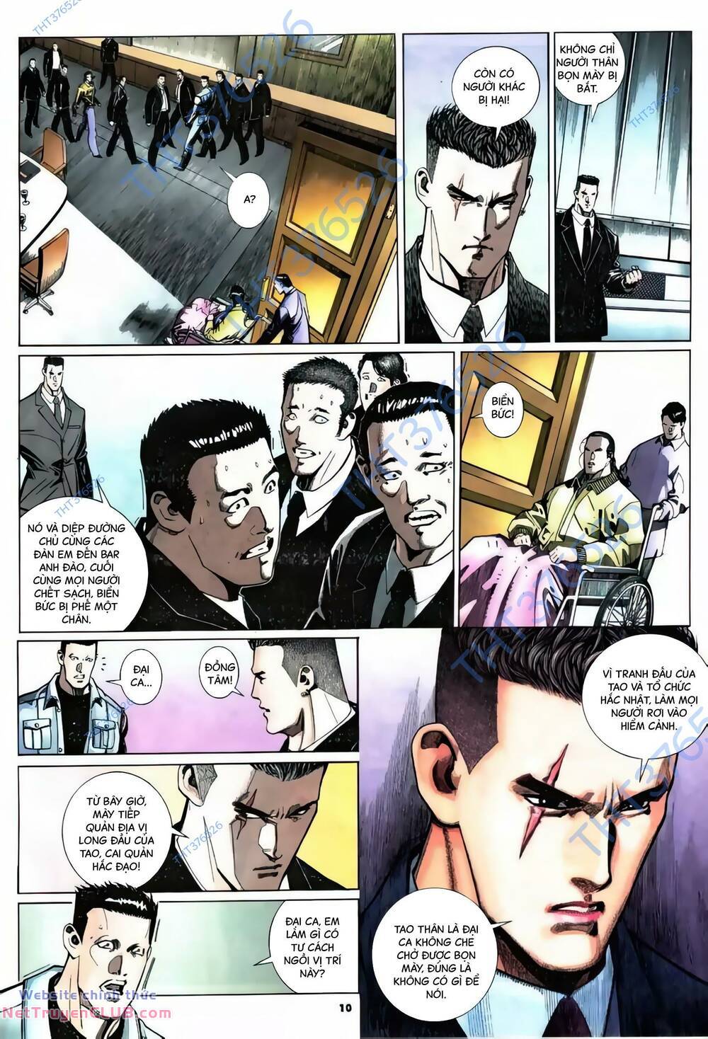 Hắc Báo Liệt Truyện Chapter 335 - Trang 2