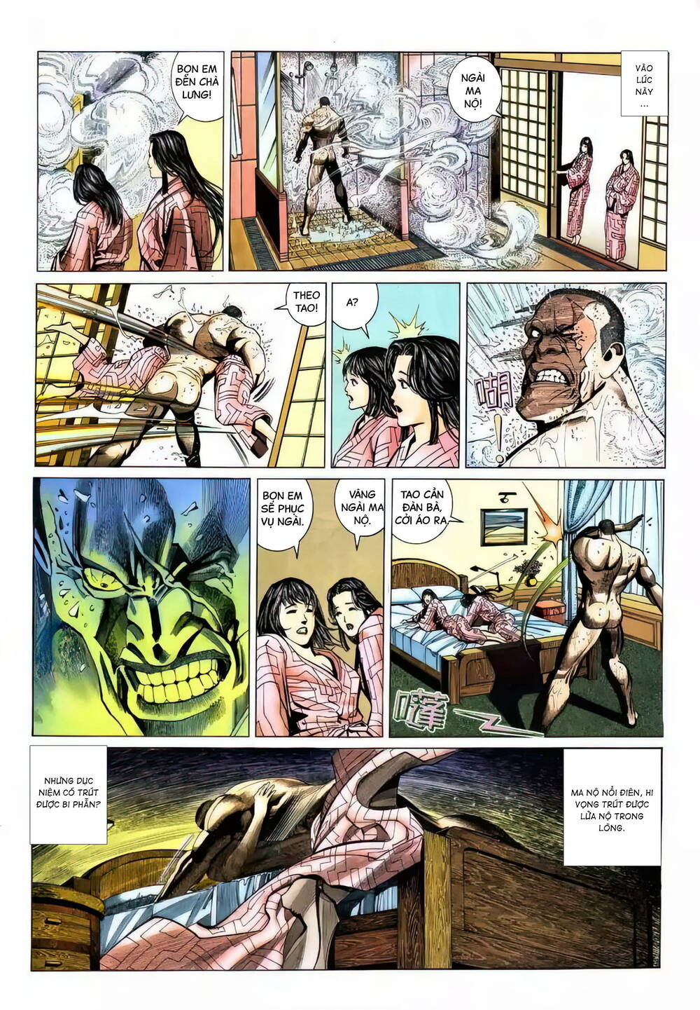 Hắc Báo Liệt Truyện Chapter 333 - Trang 2