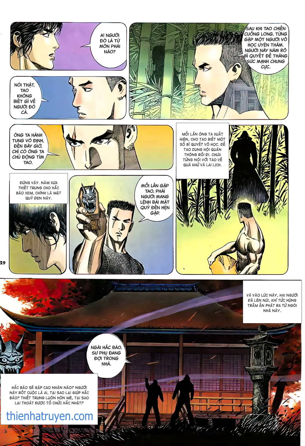 Hắc Báo Liệt Truyện Chapter 330 - Trang 2