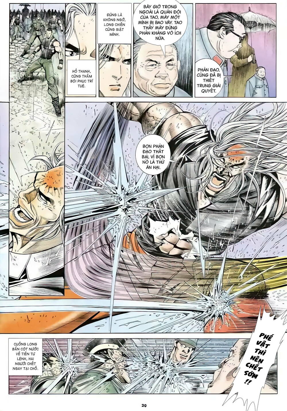 Hắc Báo Liệt Truyện Chapter 325 - Trang 2