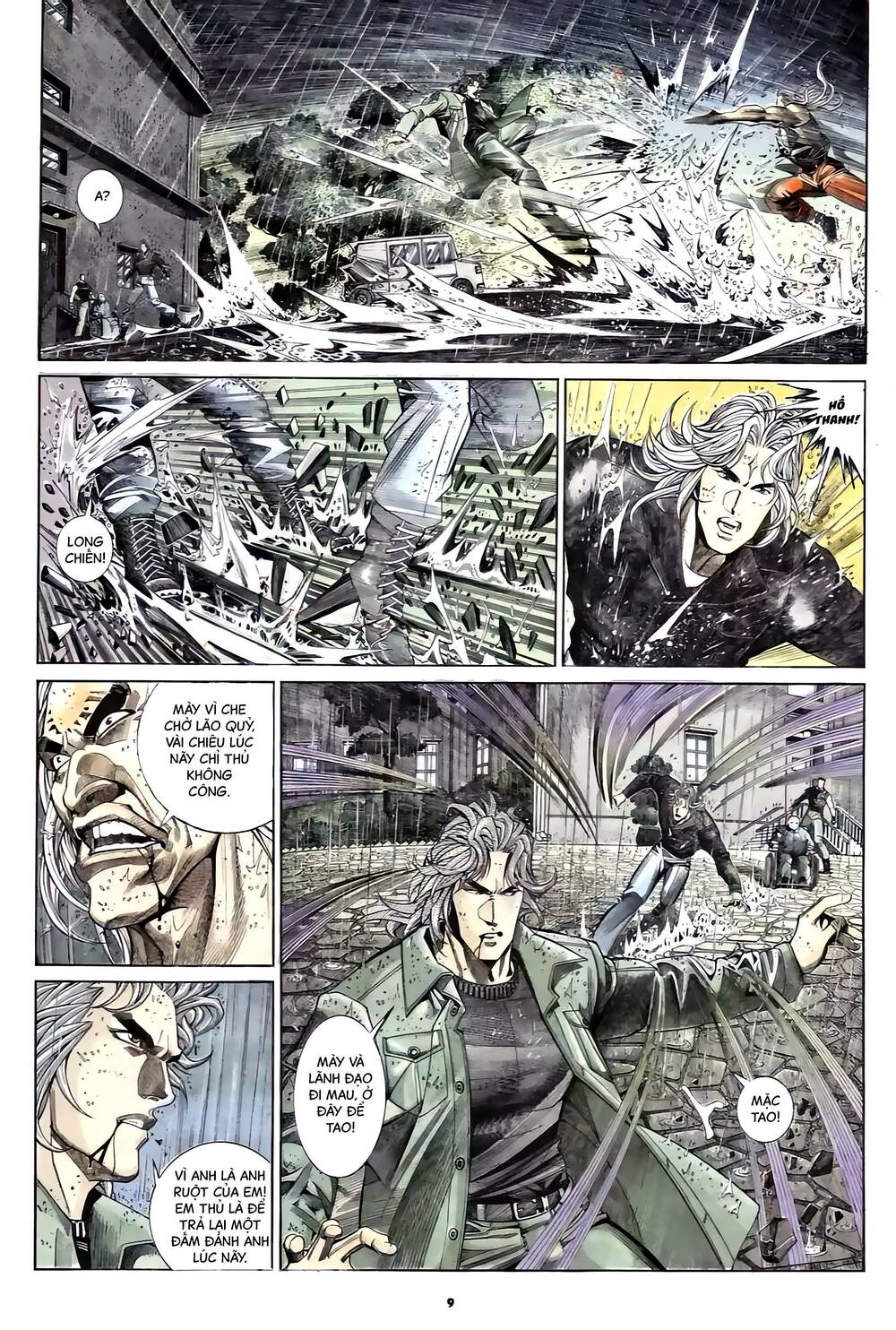 Hắc Báo Liệt Truyện Chapter 325 - Trang 2