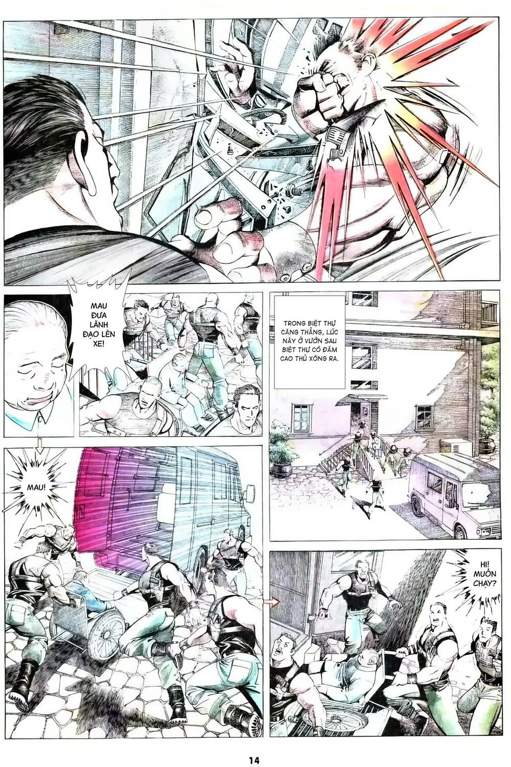 Hắc Báo Liệt Truyện Chapter 323 - Trang 2