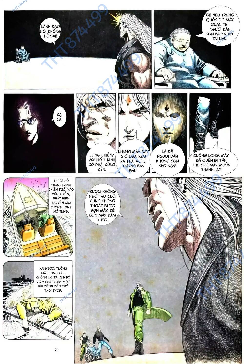 Hắc Báo Liệt Truyện Chapter 323 - Trang 2