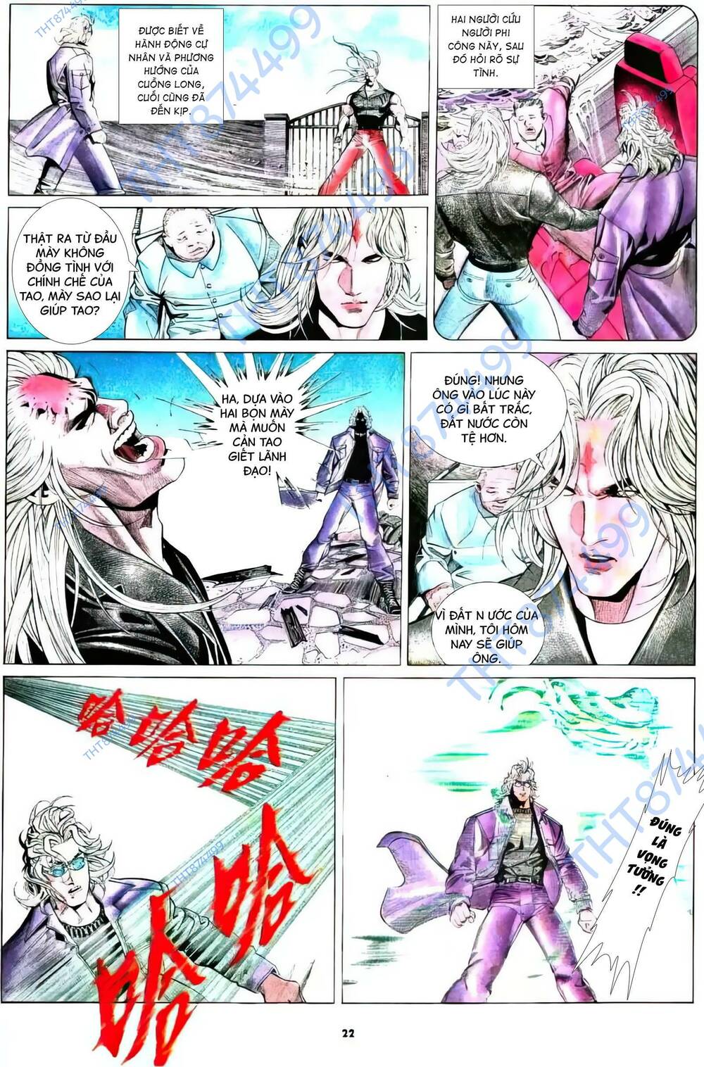 Hắc Báo Liệt Truyện Chapter 323 - Trang 2