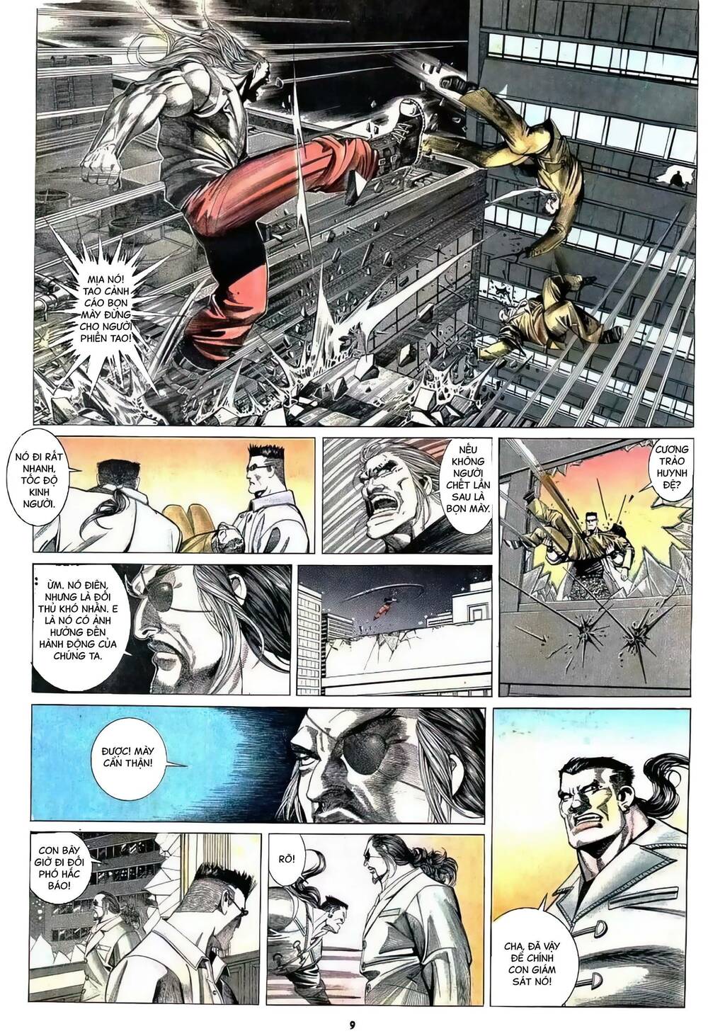 Hắc Báo Liệt Truyện Chapter 322 - Trang 2