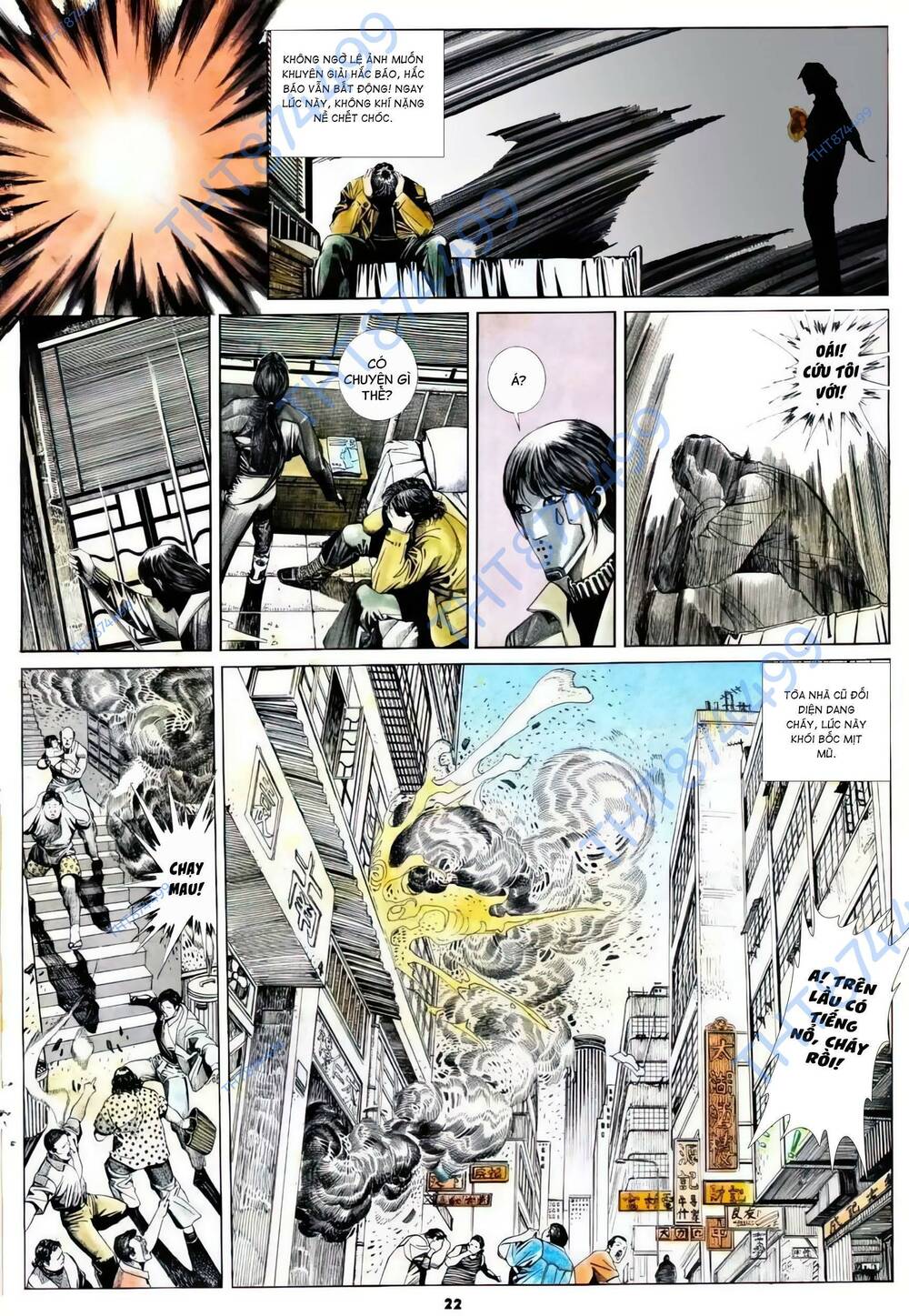 Hắc Báo Liệt Truyện Chapter 320 - Trang 2