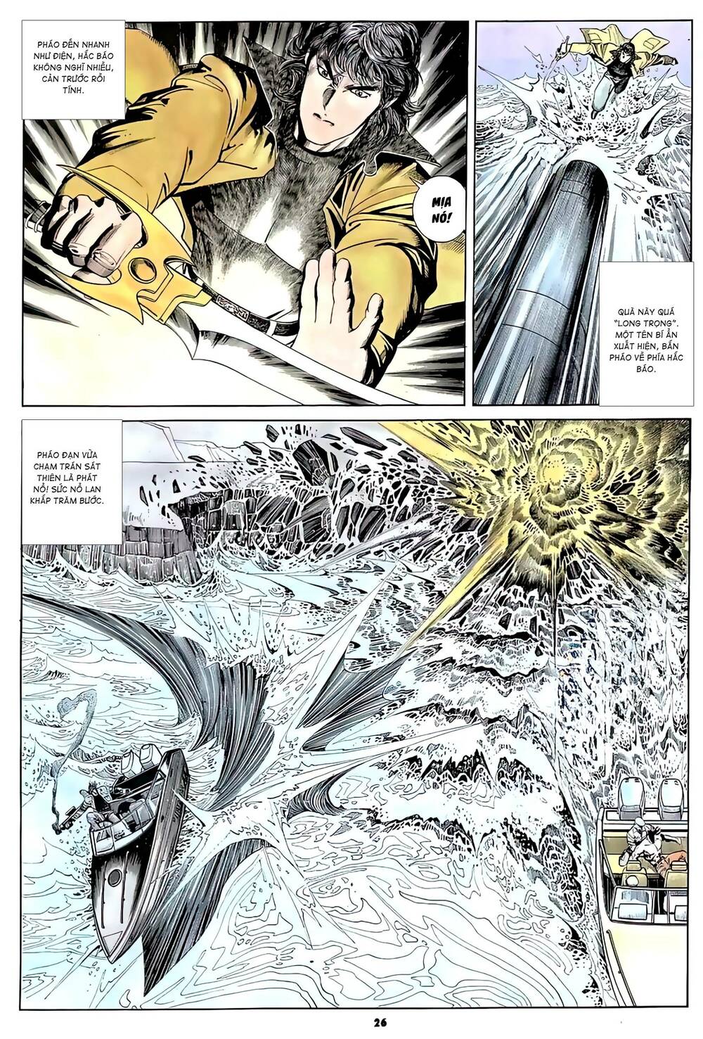 Hắc Báo Liệt Truyện Chapter 307 - Trang 2