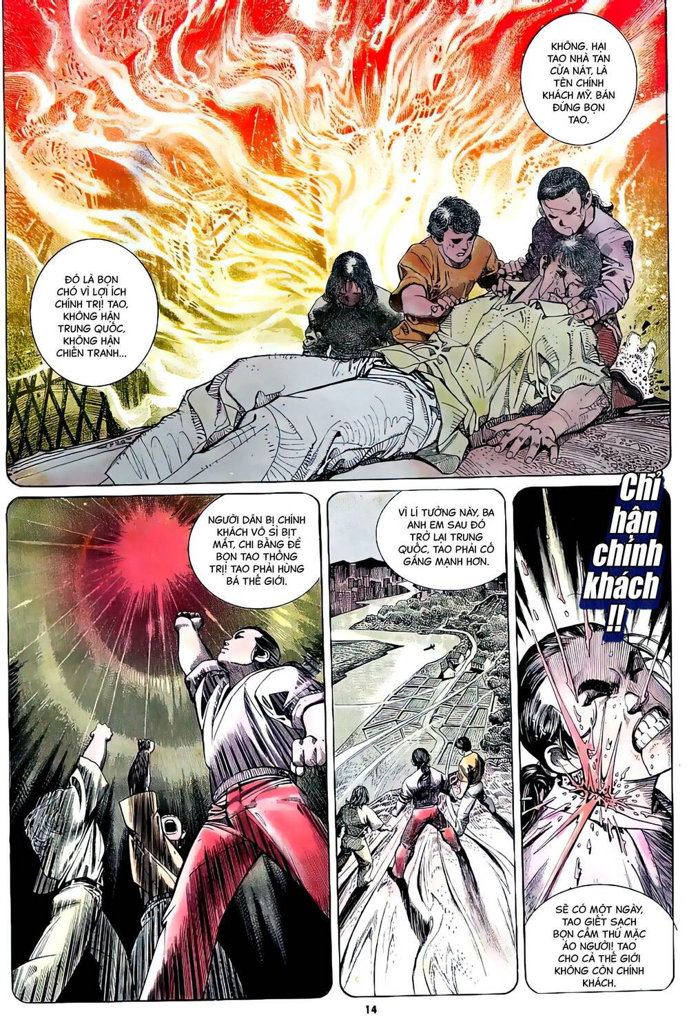 Hắc Báo Liệt Truyện Chapter 306 - Trang 2