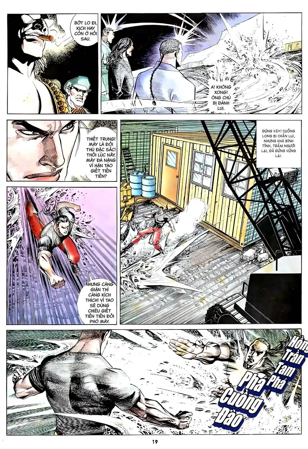 Hắc Báo Liệt Truyện Chapter 306 - Trang 2