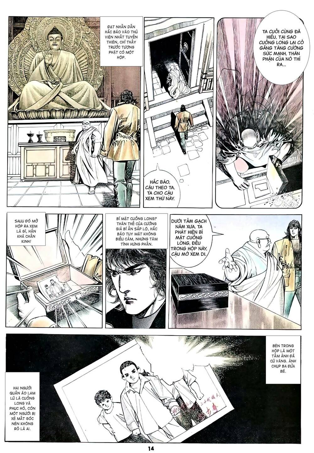 Hắc Báo Liệt Truyện Chapter 305 - Trang 2