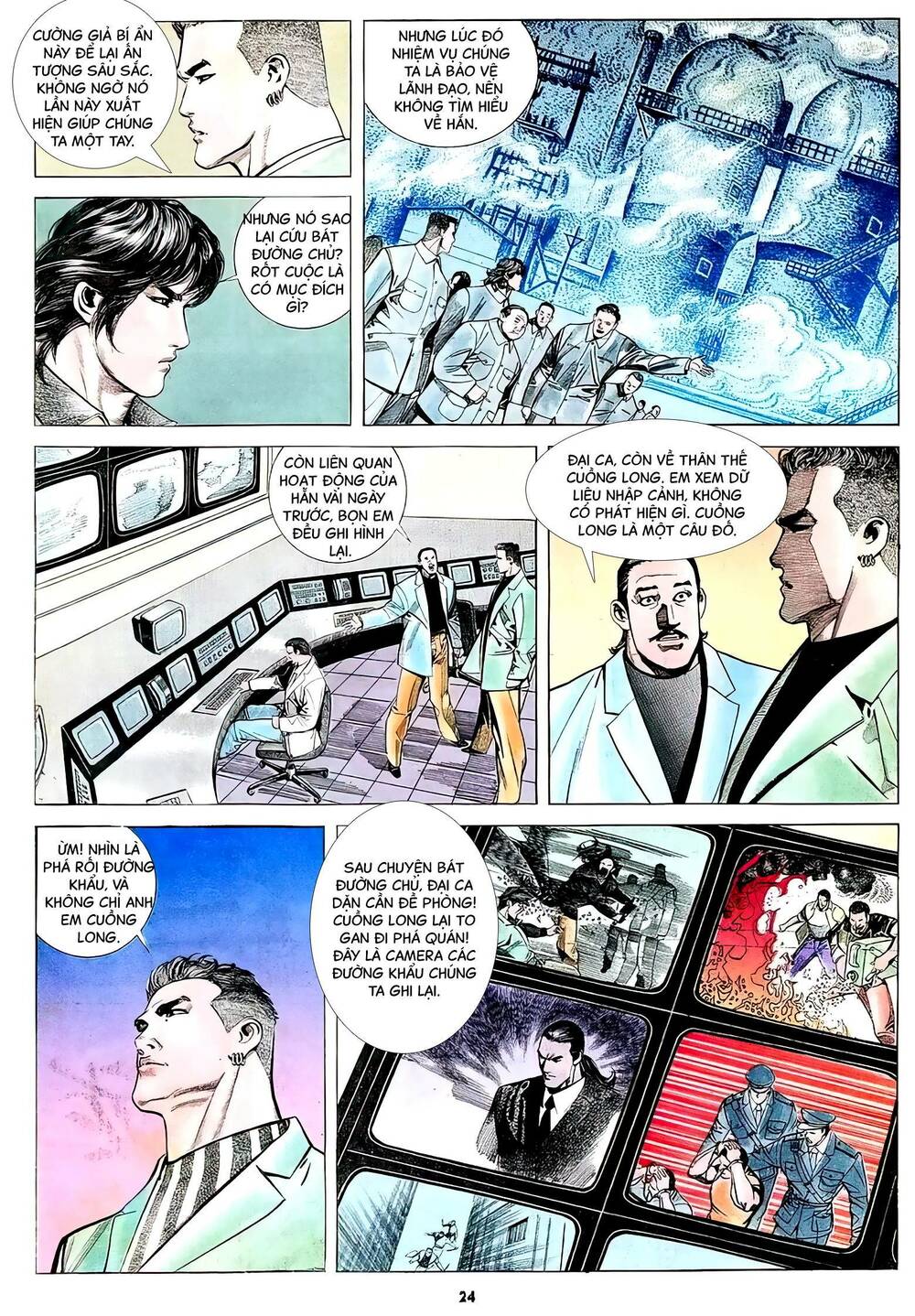 Hắc Báo Liệt Truyện Chapter 304 - Trang 2