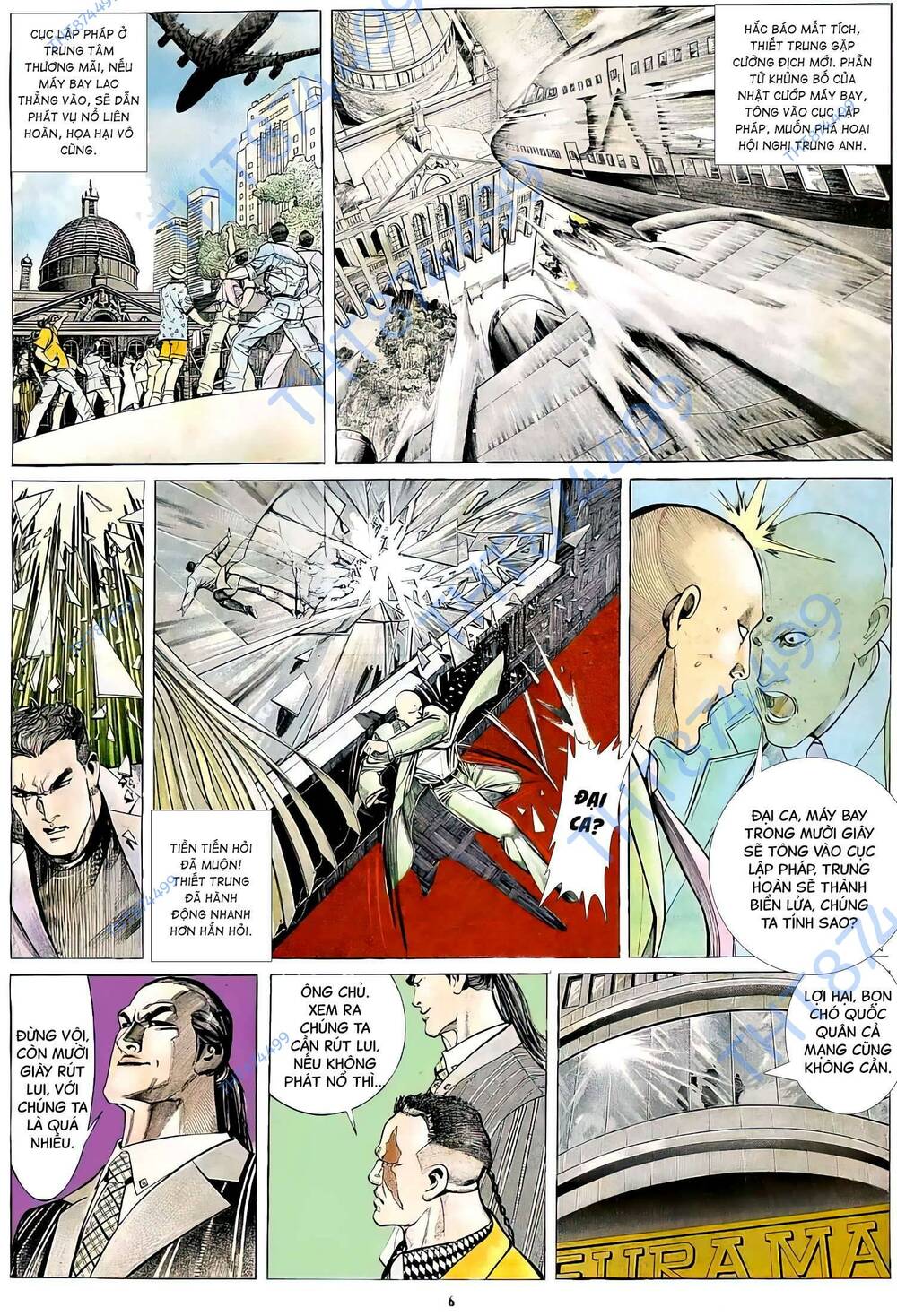 Hắc Báo Liệt Truyện Chapter 301 - Trang 2