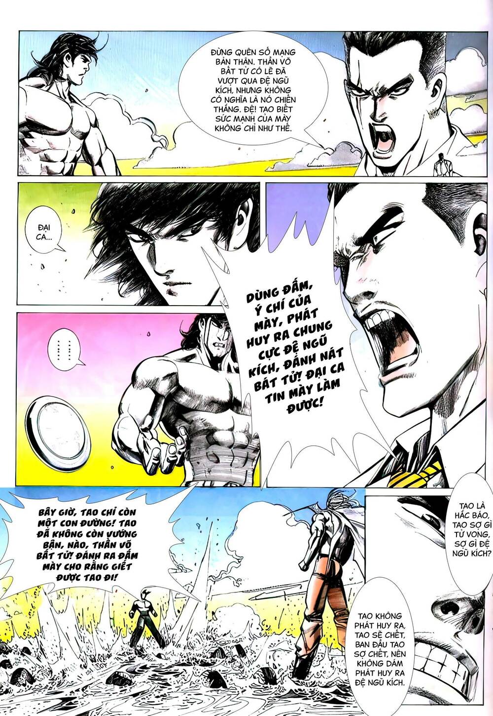 Hắc Báo Liệt Truyện Chapter 298 - Trang 2