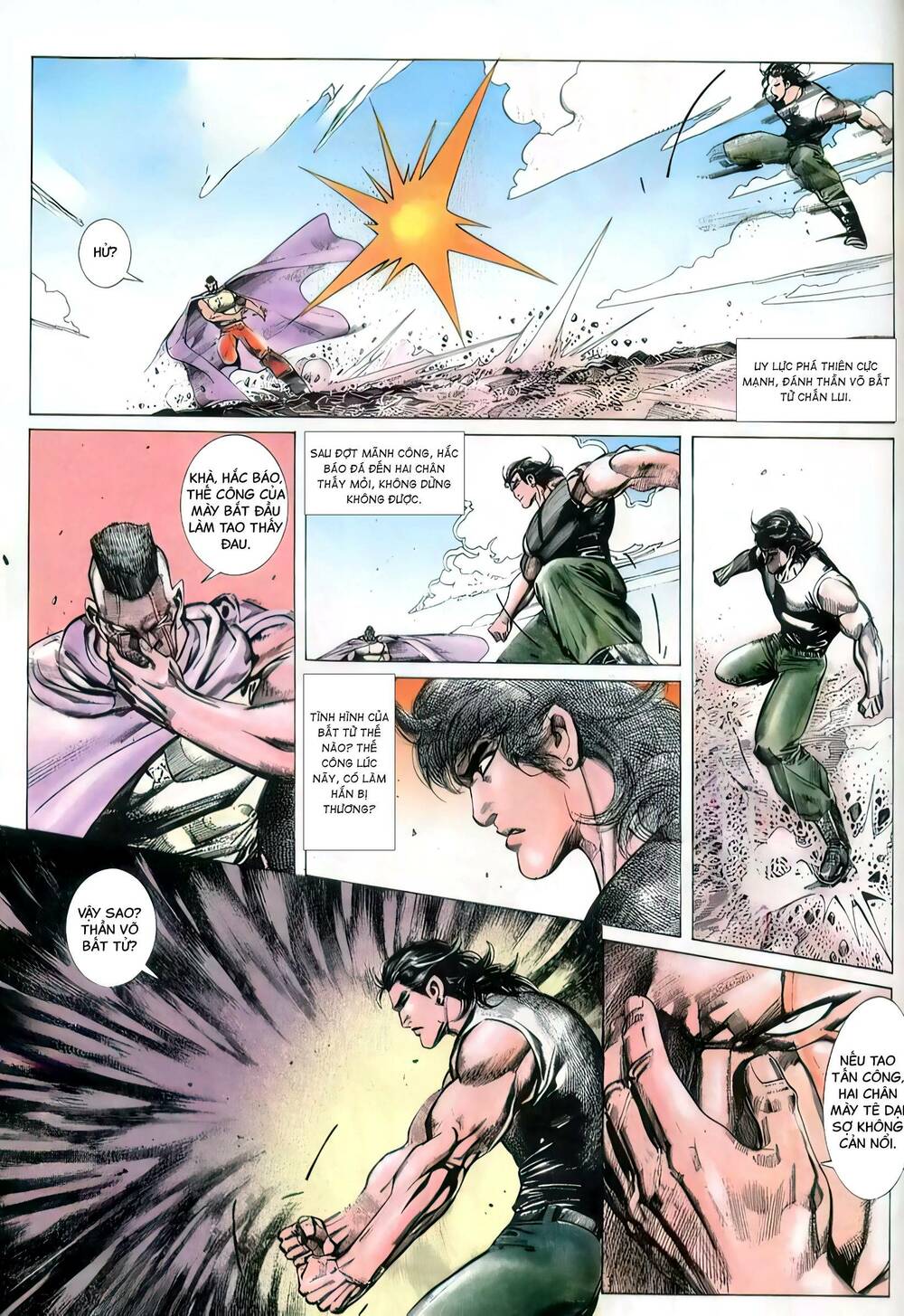 Hắc Báo Liệt Truyện Chapter 296 - Trang 2