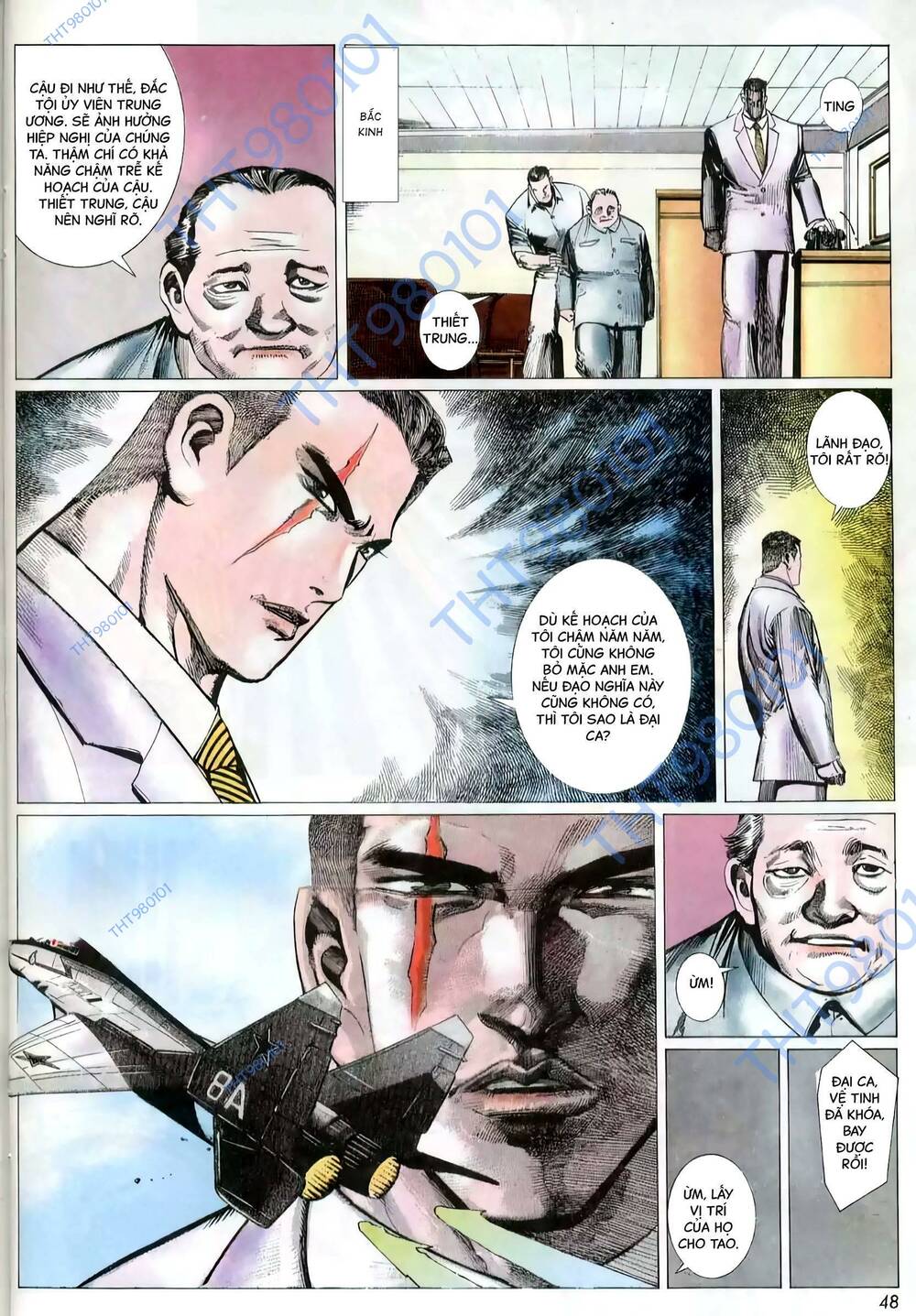 Hắc Báo Liệt Truyện Chapter 294 - Trang 2