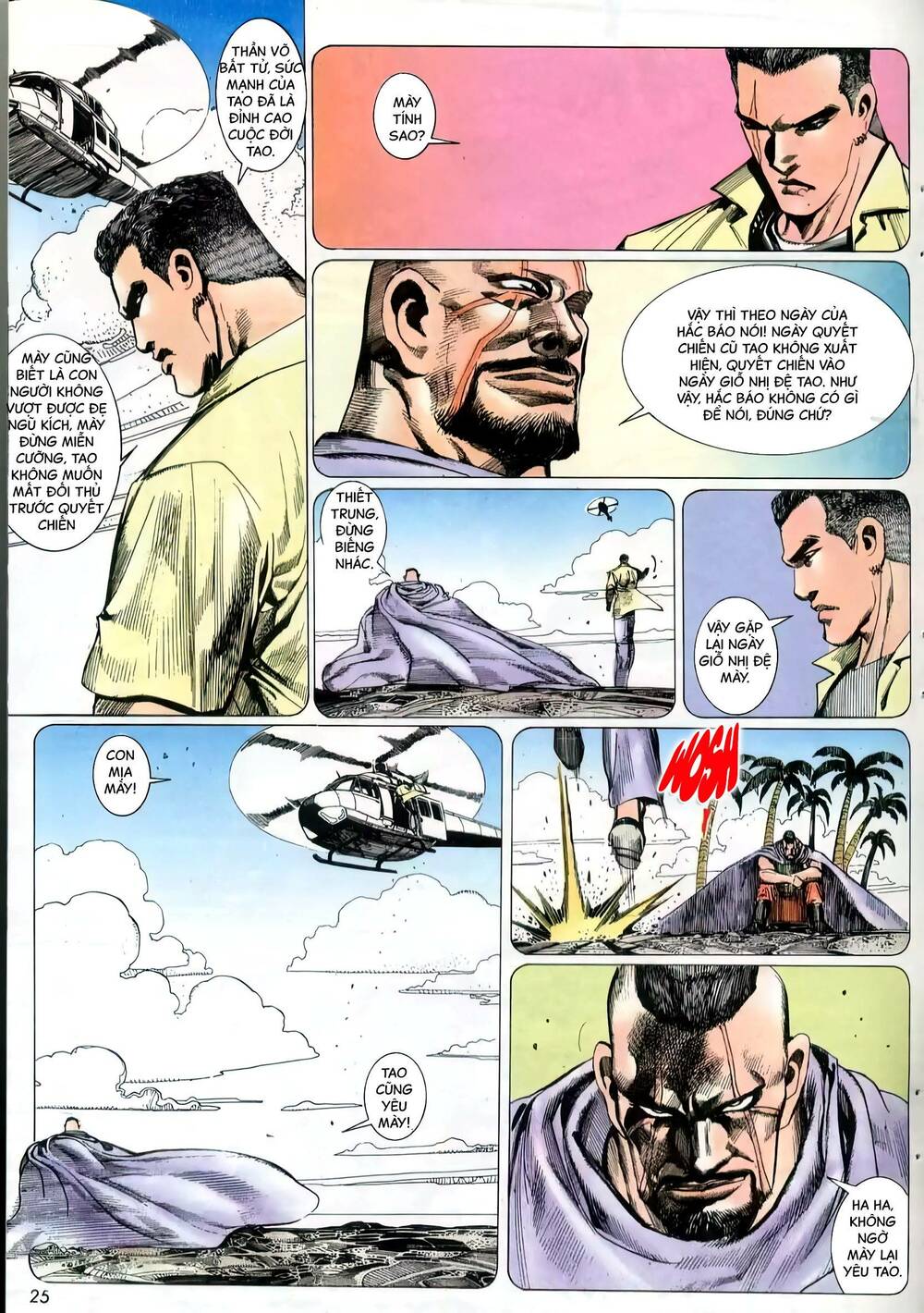 Hắc Báo Liệt Truyện Chapter 293 - Trang 2