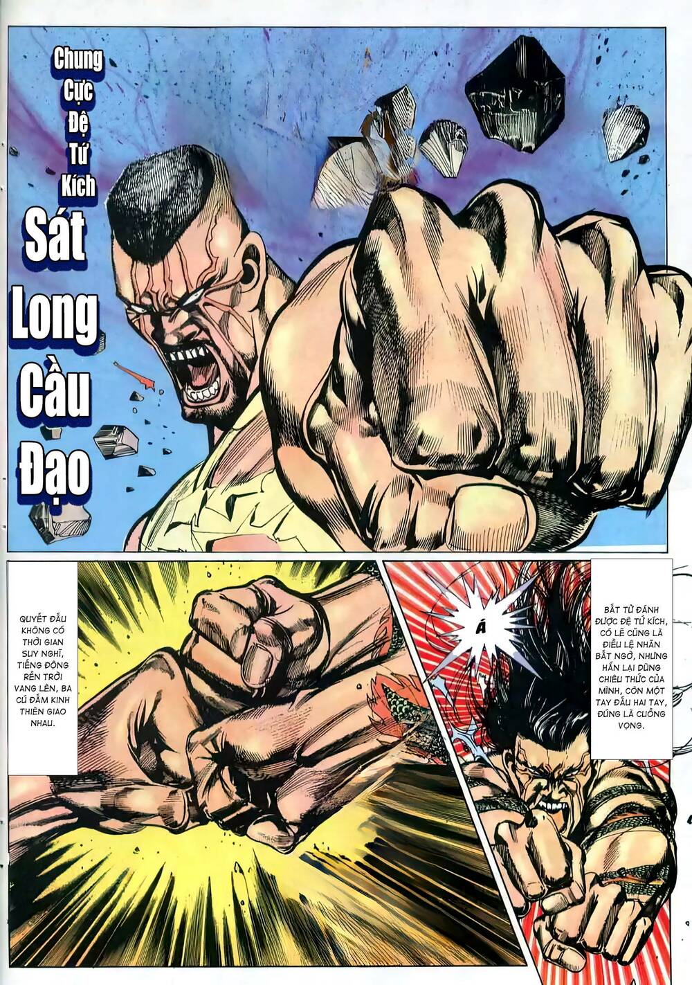 Hắc Báo Liệt Truyện Chapter 283 - Trang 2