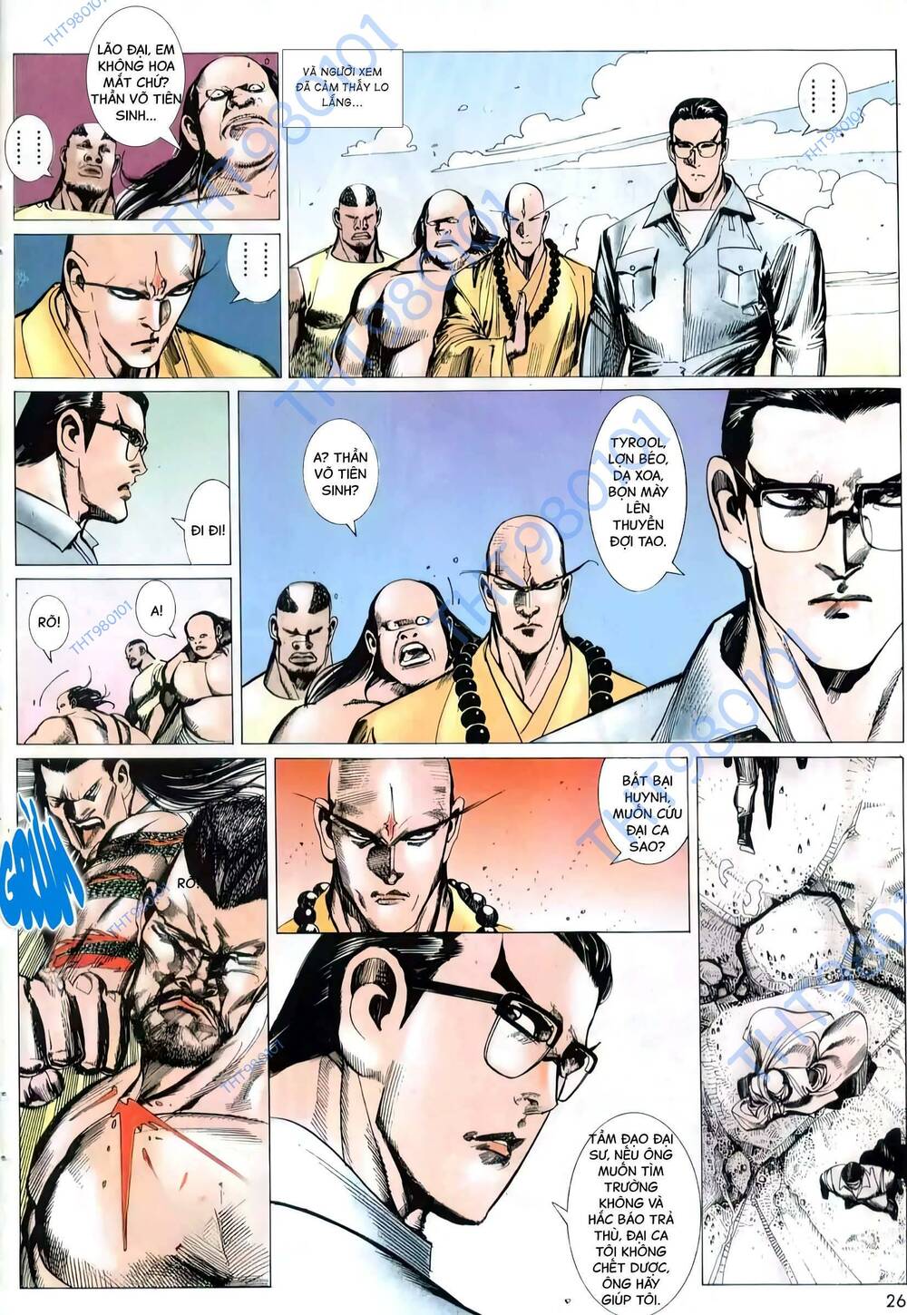 Hắc Báo Liệt Truyện Chapter 262 - Trang 2