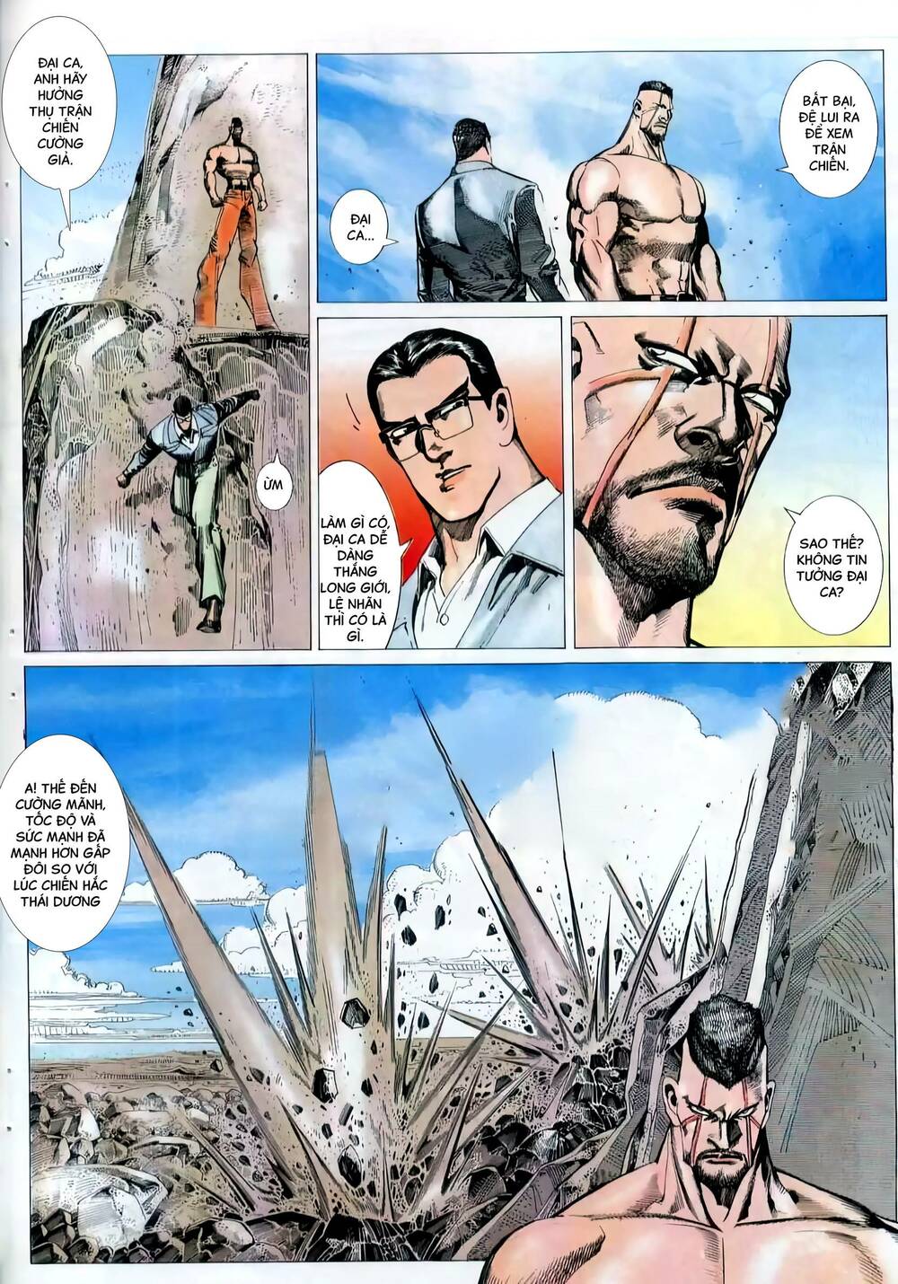 Hắc Báo Liệt Truyện Chapter 259 - Trang 2