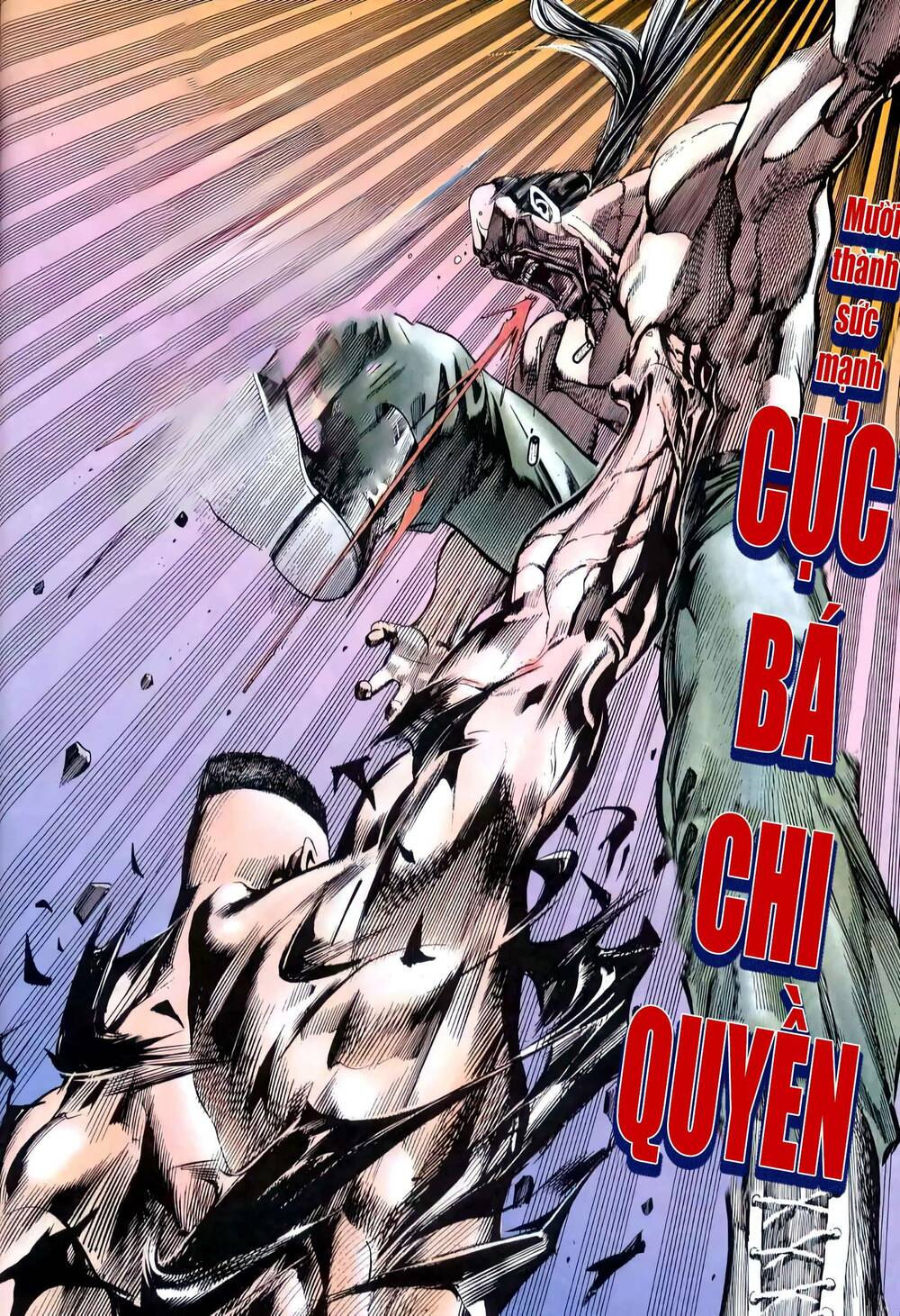 Hắc Báo Liệt Truyện Chapter 258 - Trang 2