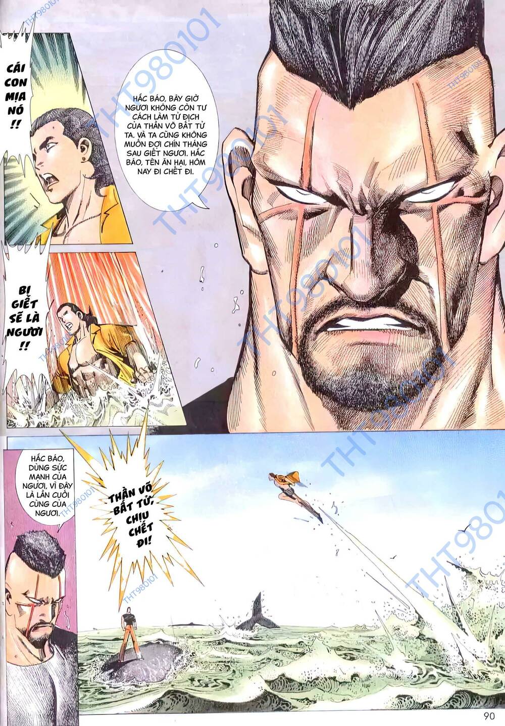 Hắc Báo Liệt Truyện Chapter 242 - Trang 2