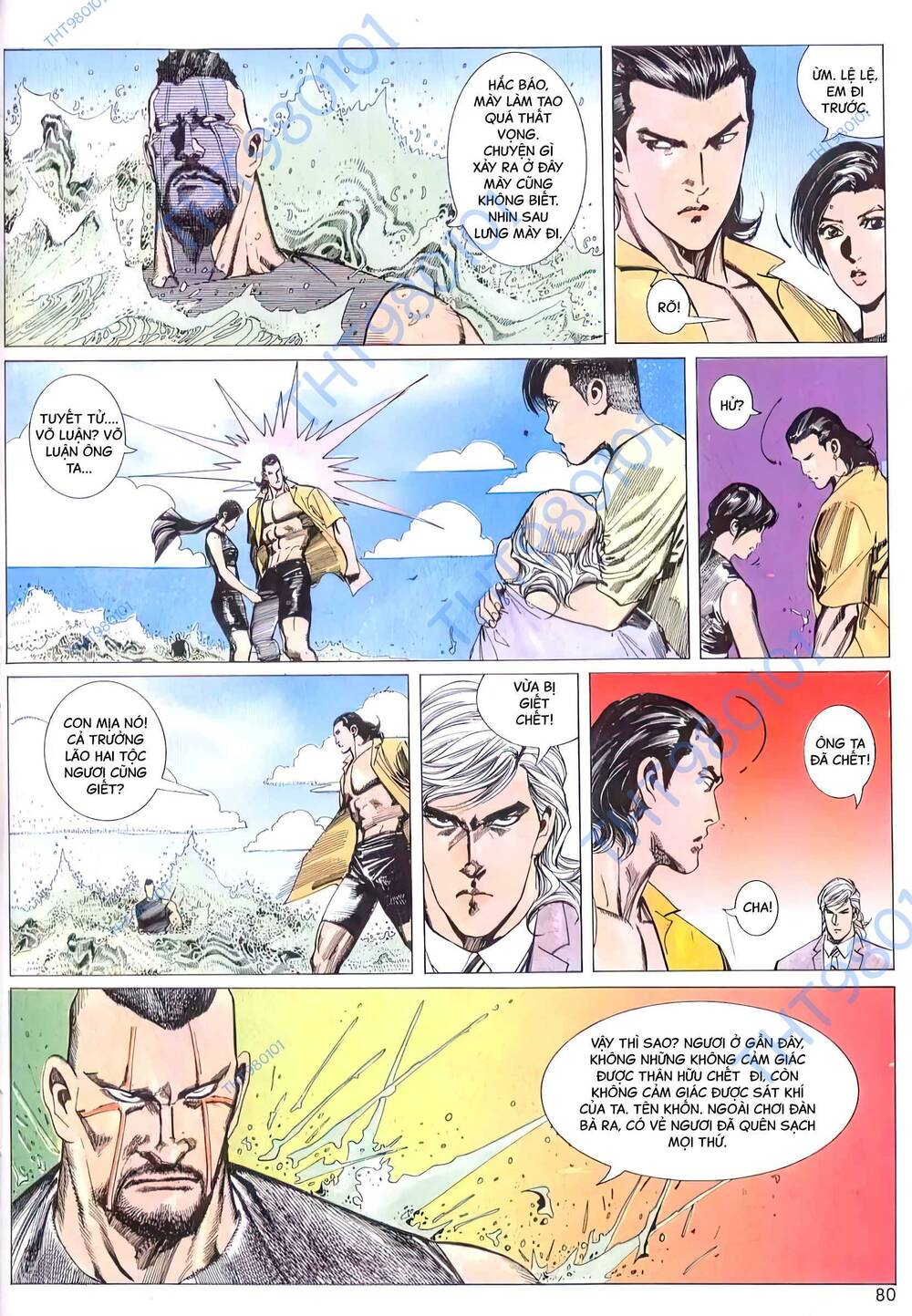 Hắc Báo Liệt Truyện Chapter 241 - Trang 2